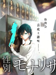 哆啦a梦剧场版日语 大雄与奇迹之岛 剧照